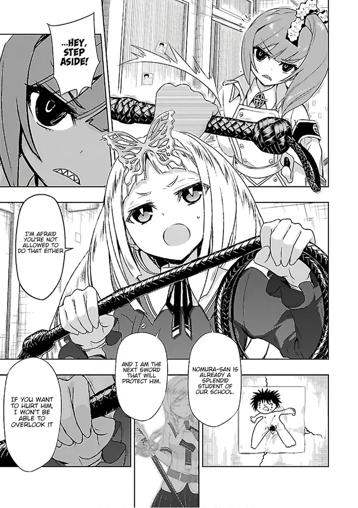 Armed Girl